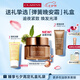 嬌韻詩(shī)彈簧晚安霜50ml滋潤(rùn)型面霜緊致彈潤(rùn)補(bǔ)水護(hù)膚品送女友七夕禮物