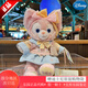 迪士尼（Disney）上海樂園玲娜貝兒玩偶琳娜貝爾公仔小狐貍毛絨玩具兒童生日禮物女 2025春日玲娜貝兒公仔【新款】 【樂園正品代購】【代寫賀卡】
