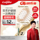 高露潔（Colgate）【會員店同款】48孔寬頭護(hù)齦超細(xì)軟毛牙刷*2清潔成人牙刷京東自營