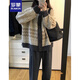 羅蒙（ROMON）溫柔風加厚毛衣外套女2025秋冬季新款小個子慵懶甜美針織開衫上衣 圖片色 均碼 -85-135斤