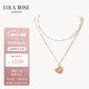 LOLA ROSE羅拉玫瑰下午茶飾品套裝七夕情人節(jié)禮物生日禮物女生七夕禮物女