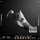 GRC桀驁無盡鎖鞋ULTRACE LW系列夏季超輕碳纖維公路自行車騎行鞋 白色 41