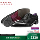 REGAL麗格皮鞋日本制鏡面皮鞋內(nèi)里牛皮固特異皮鞋男25AR B(黑色) 41