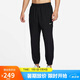 耐克（NIKE）男運動(dòng)褲 春秋梭織束腳休閑褲 舒適休閑 FB7498-010 黑 L 