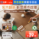 立邦水性木蠟油漆清漆防腐木器漆戶外環(huán)保實木家具漆翻新500g透明色