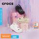 crocs檀健次推薦款經(jīng)典泡芙洞洞鞋|207521 骨白色-2Y2 36/37(220mm)