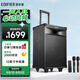漫步者（EDIFIER）PW312 12英寸舞臺戶外移動音箱 ktv音響廣場舞音響露營電木吉他民謠樂器音箱