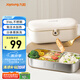九陽（Joyoung）電熱飯盒加熱飯盒神器上班族辦公室插電飯盒316L母嬰級材質便當盒F09H-FH100