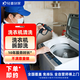 【輕喜到家】家政保潔服務(wù) 波輪洗衣機(jī)清洗 滾筒洗衣機(jī)清洗高溫蒸汽洗上門服務(wù) 波輪洗衣機(jī)拆洗（服務(wù)60分鐘）