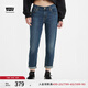 Levi's李維斯冰酷系列女士錐形修身美式復(fù)古休閑簡約藍色牛仔長褲 藍色 26 (27)