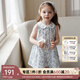 OAK FAMILY夏季新品2025女寶寶無(wú)袖連衣裙文藝娃娃領(lǐng)兒童公主裙 小羊果園 （不含頭飾） 90 cm