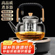 尚言坊電陶爐煮茶器煮茶爐加厚耐高溫玻璃燒水壺煮茶壺大容量泡茶專(zhuān)用