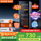 蘇泊爾（SUPOR）[家電國家補(bǔ)貼至高15%]消毒柜立式家用容量120L430不銹鋼內(nèi)膽上室母嬰專區(qū)紫外線殺菌RLD120-DL12