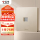 公牛（BULL）開關(guān)插座 G12系列 一位電腦插座奶油風(fēng)86型面板 G12T102 星辰金