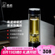 希諾雙層玻璃杯磁吸式茶水分離杯子男高檔茶杯水杯XN-7013紫羅蘭370mL