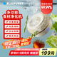 藍寶BLAUPUNKT果蔬清洗機食材凈化機無(wú)線(xiàn)便攜式水果蔬菜家用食材凈化機小型全自動(dòng)清洗蔬菜去農殘 白色