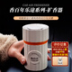 香百年車載香薰擴(kuò)香器液體杯架式車內(nèi)擺件新車內(nèi)除異味補(bǔ)充裝梔子花開