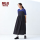 無印良品（MUJI）女式 強捻 吊帶連衣裙 女裝裙子長裙25年夏季 BC2LNC5S 黑色 M (160/84A)