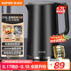 蘇泊爾（SUPOR）電水壺?zé)崴畨?1.7L全鋼無縫內(nèi)膽 雙層防燙電熱水壺 316L不銹鋼燒水壺 SW-17J416L