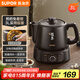 蘇泊爾（SUPOR）3L煎藥壺中藥壺電砂鍋養(yǎng)生壺藥煲一鍵旋鈕全自動家用智能定時400W陶瓷分體式SW-30Y05