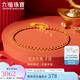 六福珠寶七夕禮物 足金紅繩側(cè)身鏈光面黃金手鏈女款手繩 計(jì)價(jià) 約2.79克
