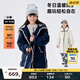 馬·拉丁（M.Latin）/童裝兒童風(fēng)衣冬裝新款女大童連帽輕薄長款羽絨服 藏青 150cm