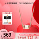 Emporio Armani【七夕禮物】阿瑪尼項(xiàng)鏈 時(shí)尚串珠轉(zhuǎn)運(yùn)珠小蠻腰 送女友EGS2828221