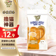 珍致貓零食貓條 吞拿魚(yú)芒果10g*4支 進(jìn)口貓濕糧貓罐頭 喵醬之吻系列