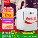 可口可樂（Coca-Cola）車載冰箱20L迷你小冰箱可調(diào)溫冷藏加熱小型冰箱戶外家居用品