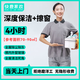 全國家政保潔上門(mén) 打掃衛生 日常保潔 深度保潔 精細保潔 擦玻璃窗 小時(shí)工 全屋大掃除 4小時(shí)深度保潔+擦窗（全屋大掃除，擦內外玻璃）