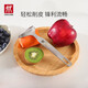 雙立人（ZWILLING）德國廚具削皮刀削皮器刮皮刀Y型全鋼刨皮刀廚房用品 ional
