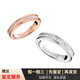 卡爾文·克萊恩（Calvin Klein）CALVIN KLEIN-CK戒指滿天星情侶男女簡約指環(huán)設(shè)計時尚輕奢ck尾戒 玫瑰金色滿天星7號-54.4mm