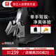 雙立人（ZWILLING）不銹鋼耳鼻毛修剪器男士專用非電動鼻毛剪刀德國品牌可水洗無噪音