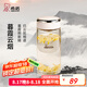 希諾（HEENOOR）玻璃杯女士單層高顏值小巧便攜泡茶杯帶濾網(wǎng)口袋杯小杯子2025新款 【綺夢(mèng)系列】暮霞云煙-370ml