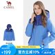 駱駝（CAMEL）珠穆朗瑪系列夾棉沖鋒衣女戶外拼色防水外套防寒服 A0W1UH112