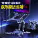 派凡 游戲本支架筆記本電腦增高架電競升降懸空散熱18英寸適用ROG槍神plus超競版拯救者托架子折疊液金 賽博變形-月環(huán)【17寸游戲本通用/360°可旋轉】