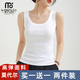莫代爾洋氣吊帶背心女螺紋打底內(nèi)搭無袖背心夏季新款春夏秋百搭上衣 黑+白2件裝 XL 125-135斤