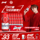 百威啤酒TOP淡色拉格450ml*18聽(tīng)整箱裝新老包裝交替發(fā)貨 