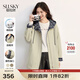熙世界sllsky撞色格紋連帽風(fēng)衣外套女2025年秋季新款高級(jí)感寬松休閑外套女款 淺卡其 L