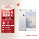 Apple iPhone 蘋果6/蘋果6Plus 蘋果6 蘋果6plus 二手手機 全網(wǎng)通 銀色 蘋果6 16G全網(wǎng)通【更換100%電池】 9成新