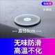 牧寶汽車(chē)擺件防滑墊儀表臺車(chē)內中控裝飾品手機香水硅膠固定置物耐高溫 【圓形8cm】防滑墊