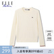 ELLE ACTIVE復古休閑毛衣女秋冬新款2025插肩修身撞色百搭圓領長袖打底上衣 杏色 M