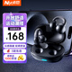 耐也（Niye）藍(lán)牙耳機(jī)開放式骨傳導(dǎo)概念真無線不入耳 運(yùn)動(dòng)通話降噪耳夾式氣傳導(dǎo)耳機(jī)適用于蘋果安卓華為小米F9