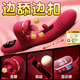 謎姬震動(dòng)棒成人情趣用品女性專用私密儀器自衛(wèi)安慰按摩神器振動(dòng)av玩具