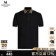 MANGANO曼加龍【輕奢衣服】男裝短袖polo衫翻領(lǐng)純棉奢侈品男士短袖夏季 黑色 48 (170/92A)