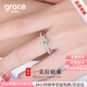 Grace Girl鉑金為愛(ài)加冕情侶戒指結(jié)訂求婚鑲鉆對(duì)戒七夕情人節(jié)走心禮物送女友 鉑金1克拉培育鉆D/VVS/NGIC/活口