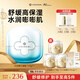 COCOCHICOSME蔻蔻琪AG小藍(lán)罐面膜補(bǔ)水保濕修護(hù)淡黃煥亮涂抹面膜110g男女禮物