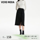 VEROMODA西裝外套女春夏小香風(fēng)V領(lǐng)設(shè)計簡約氣質(zhì)323408009 S59黑色-半裙 165/84A/M