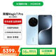 榮耀Magic7 Pro 2億像素超高清潛望長(zhǎng)焦 3D人臉解鎖 16+512 天際藍(lán) 手機(jī)【贈(zèng)話費(fèi)券】國(guó)家補(bǔ)貼