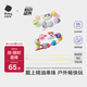 babycare精油手環(huán)手鏈項鏈兒童戶外串珠情侶閨蜜手環(huán)可愛4條裝